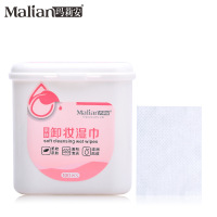 一次性无纺布卸妆湿巾 盒装100片卸甲棉化妆棉9570