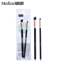 两支装长柄化妆套刷 斜角眼影刷斜角眉刷不散毛 8903