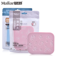 单个装亲水性泡水大洗脸扑 聚氨酯亲肤温和洁面扑8818 蓝色