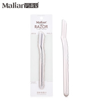 电镀刀身微距第二代不锈钢修眉刀锋利刮眉刀 0408