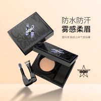 嘻哈彩妆魅惑立体气垫眉膏不易脱色不晕染画眉神器防水气垫