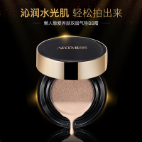 双层气垫霜粉饼二合一 定妆遮瑕不脱妆保湿裸妆女