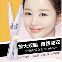 双眼皮定型霜自然隐形防水双眼皮美目霜无痕大眼霜 2.5