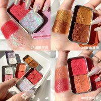 硬糖眼影盘超火珠光哑光防水美妆2色亮片两影化妆品 硬糖眼影4#贩卖可爱