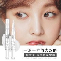自然隐形双眼皮定型霜大眼美目霜持久大眼霜彩妆
