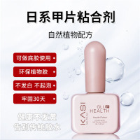 指甲油胶光疗胶底胶延长持久粘钻饰胶水美甲店 日系甲片粘合剂