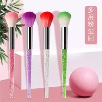 新款 指甲刷清洁刷腮红刷 长柄带钻毛刷4色