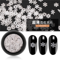 美甲饰品圣诞贴片雪花亮片系列圣诞节饰品美甲指甲贴片 正常规格 白色雪花亮片