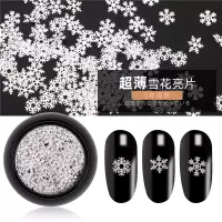 美甲饰品圣诞贴片雪花亮片系列圣诞节饰品美甲指甲贴片 正常规格 白色雪花亮片