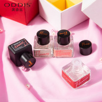 密语花园私密香水私处香水清新女性香水清甜蜜桃味持久留香