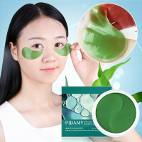 款螺旋藻海藻眼膜补水保湿黑眼圈眼纹眼袋60片 8126