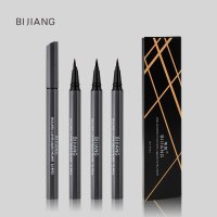 彩妆星空眼线笔速干防水持久不晕染黑色咖色初学者眼线液