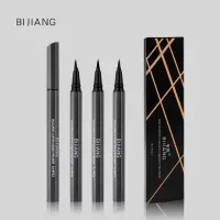 彩妆星空眼线笔速干防水持久不晕染黑色咖色初学者眼线液