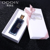 新礼盒装鎏金沙龙香水 女士浪漫花果香调50高雅留香持久 252-1苏拉维西海洋小姐(蓝色)