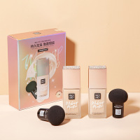 30光感无痕粉底液控油保湿提亮肤色遮瑕奶油肌粉底液