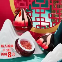 冬虫夏草奢宠龙血膏保湿遮瑕提亮肤色贵妇膏素颜面霜