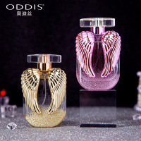 新款天使翅膀女孩香水高雅清新淡香留香持久情人节香水