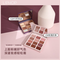 灵动物十二色珠光小猫咪眼影盘裸妆超闪持久不脱妆超火