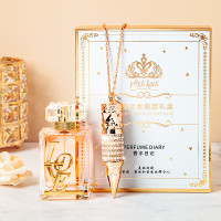 自由之水爱恋香水淡香持久女王三色口红不沾杯圣诞新年礼盒 336