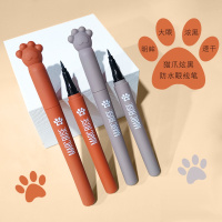 莫兰迪猫爪魅黑防水眼线液笔女初学者平价不晕染硬头