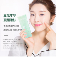 芦荟安瓶调理舒肌修护凝胶控油保湿痘印补水芦荟凝胶 调理舒肌修护凝胶50