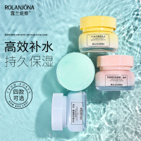 面霜补水保湿滋润敏感肌细纹秋冬清爽不油腻素颜面霜