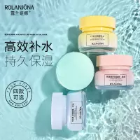 面霜补水保湿滋润敏感肌细纹秋冬清爽不油腻素颜面霜