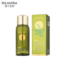 马鞭草晶舒缓补水喷雾保湿爽肤水定妆滋润修护 马鞭草晶维缓补水喷雾