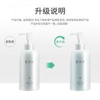 柠檬去角质250*3面部清洁毛孔滋润肌肤