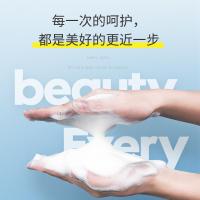 芝士皂100芝士奶香清洁皂沐浴洗脸皂清爽保湿 100