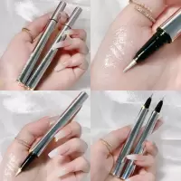 卧蚕高光珠光笔提亮眼线液笔持久防水不晕染新手初学者 卧蚕眼线珠光笔