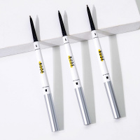 月光提亮卧蚕笔高光双头眼线笔胶笔防水不晕染彩妆