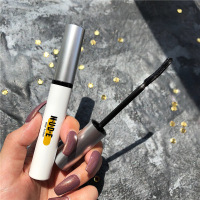 潮色睫毛膏浓密防水自然纤长卷翘打底不晕染不脱妆