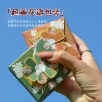 G娜娜森林公主单色腮红盘双色晒红复古珠光元气少女裸妆自然 5#焦糖棕色