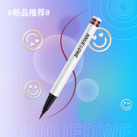 小澳丁眼线笔防水防汗速干不晕染初学者新手彩线液笔
