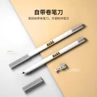 眼线胶笔带削笔刀防水防汗不晕染学生持久彩线笔