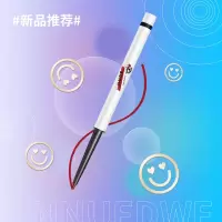 眼线胶笔持久防水防汗不晕染新手初学者彩色多色极细胶笔