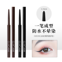 眼线胶笔防水不晕染持久新手初学者眼线笔胶笔