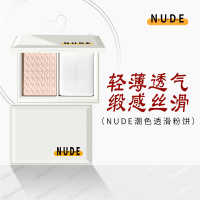 粉饼遮瑕控油持久防水防汗干湿两用定妆细腻粉饼彩妆
