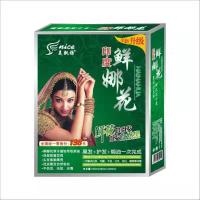 鲜娜花润黑露染发剂 一洗黑洗发护发精华 植物黑染发膏 黑色 350毫升+350毫升