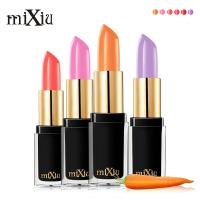 / 彩妆 1285润唇膏 秋冬养护 滋润保湿唇膏口红