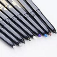 罗密欧自动旋转眼线笔 珠光眼影笔卧蚕笔 彩妆