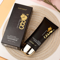 绵羊油润色修颜霜保湿裸妆隔离遮瑕粉底液不脱妆化妆品