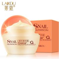 蜗牛精华面霜50g 保湿补水控油护肤品