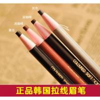 拉线眉笔 防水防汗眉粉细致持久不晕染 画眉彩妆一字眉