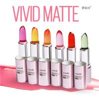 芦荟修复水晶唇膏 不沾杯 不易色 防水 温变果冻变色口红