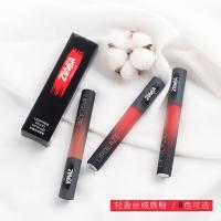 雾面丝绒唇釉焦糖豆沙斩男色口红 水润不粘腻保湿持久