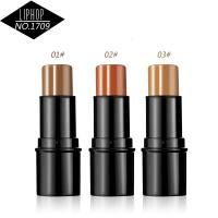 高光修容提亮影棒 双头修容棒 立体脸部打底膏1709# 1#深咖色