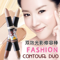 双效光影双头修容棒 脸部遮瑕双色影棒侧影 高光遮瑕棒