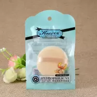 可绮植绒粉扑散粉扑化妆蜜粉扑柔软细腻定妆粉饼4413